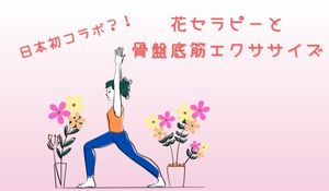 [WS059]　頑張る女性へ私のご褒美