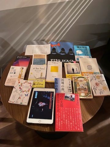 [GU016]幸せを感じる本の対話会